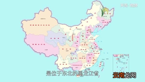 中国第一粮食大省 中国第一粮食大省是哪里