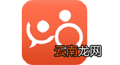 轻推更换手机号码的操作方法