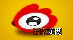 微博中设置字号大小的操作方法
