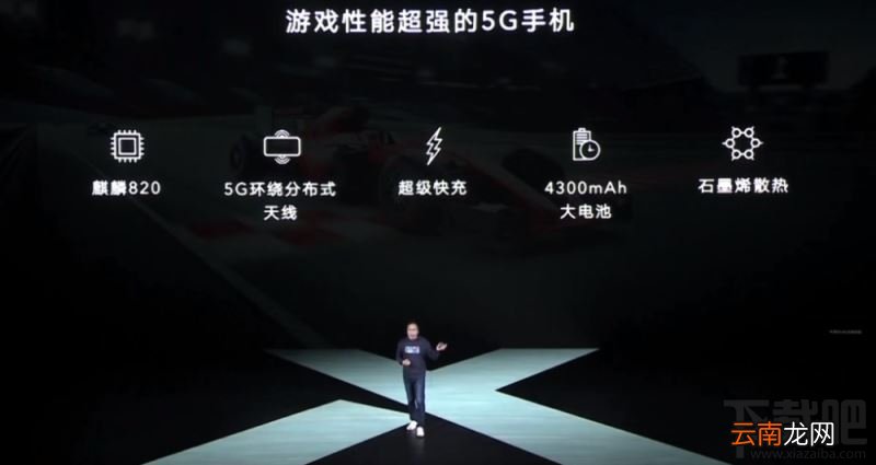 荣耀X10和Redmi 10X选哪个？荣耀X10和Redmi 10X哪款值得入手
