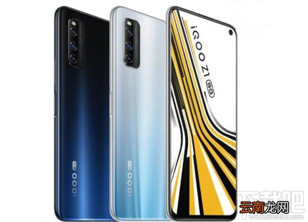 iQOO Z1对比iQOO Neo3哪款好?iQOO Z1与iQOO Neo3对比介绍