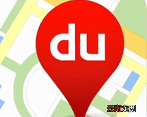 百度地图导航选择播报模式的操作方法