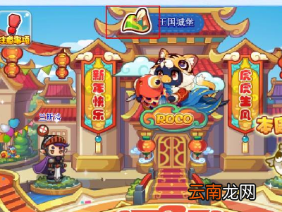 猫咪救援行动在哪
