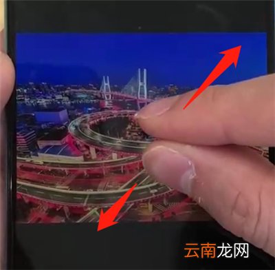 华为p30pro调整照片大小具体操作步骤