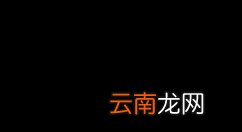 百度翻译中上传收藏的操作方法
