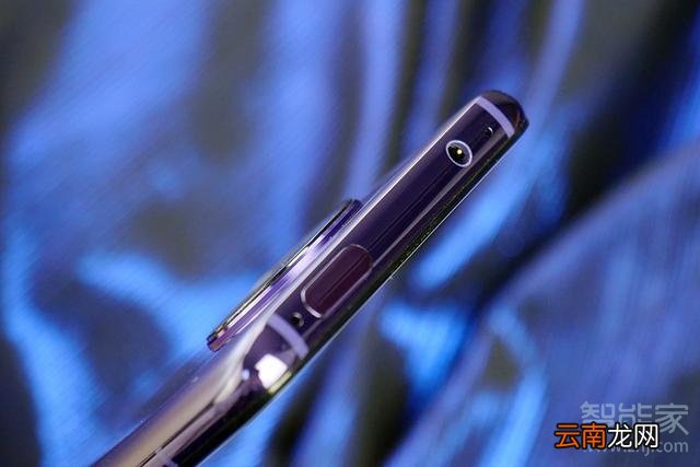 红米k30pro有呼吸灯吗