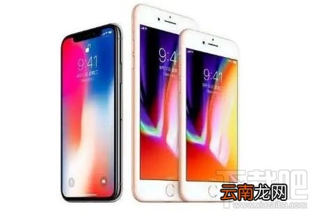 iPhone SE、iPhone8和iPhone11选哪款比较好？