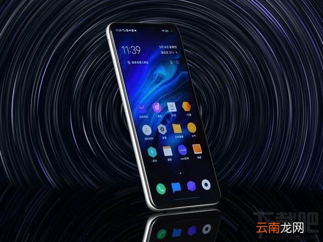 iQOO Z1电池能用多久？iQOO Z1手机续航能力图文评测
