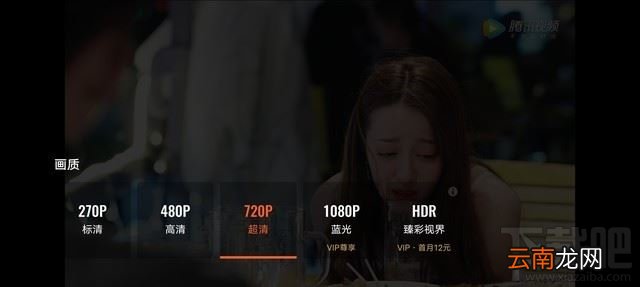 iQOO Z1电池能用多久？iQOO Z1手机续航能力图文评测