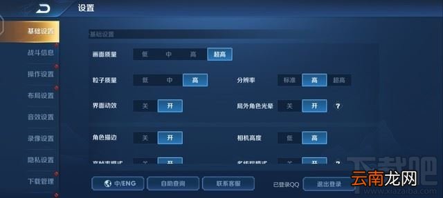 iQOO Z1电池能用多久？iQOO Z1手机续航能力图文评测
