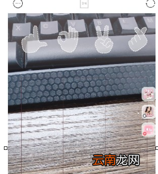 b612咔叽拍摄love手势的操作流程