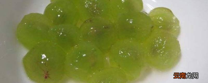 美味可口的葡萄果肉属于什么组织