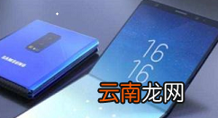 华为mate10pro中将盲人模式关闭的操作方法
