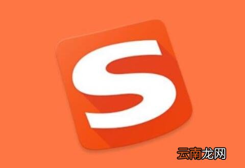 搜狗输入法输入日语的操作技巧