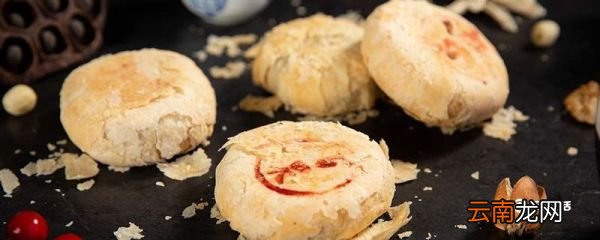 酥皮月饼是广式还是苏式 苏式月饼是酥皮的吗