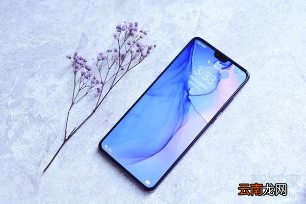 华为p40和mate30区别