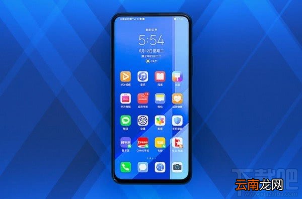 荣耀X10有哪些亮点？高性价比5G新机荣耀X10亮点汇总