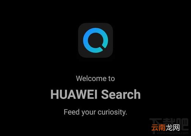 华为花瓣搜索应用在哪下载?华为花瓣搜索app下载位置