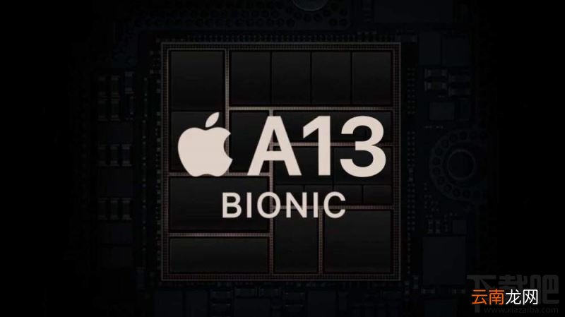 新款iPhoneSE和三星S20Ultra哪个好？iPhoneSE2020和三星S20Ultra性能对比