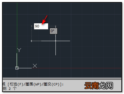 cad画出三角形的操作步骤