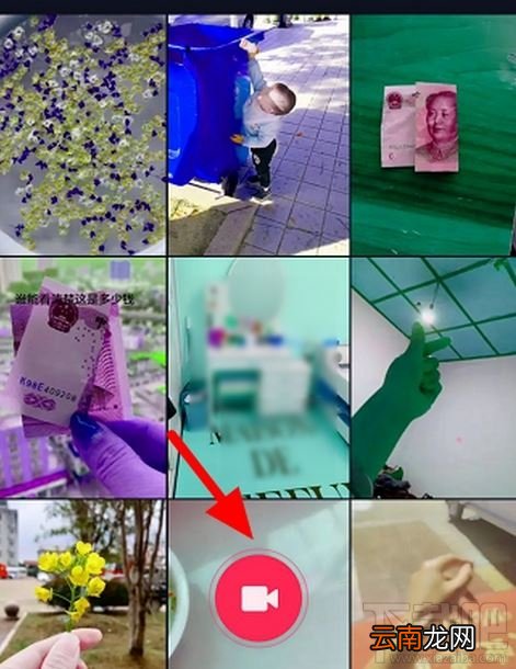 抖音多彩世界特效怎么拍?抖音多彩世界方法