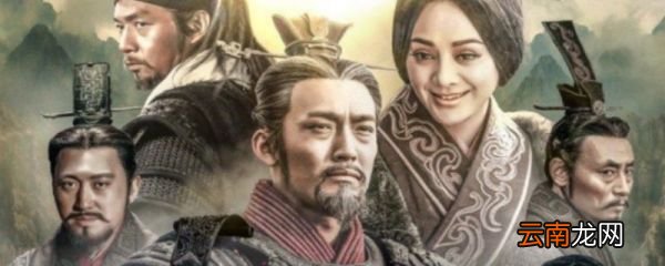 大秦帝国顺序怎么看大秦帝国的观看顺序