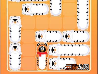 QQ一虎冲天361关怎么过