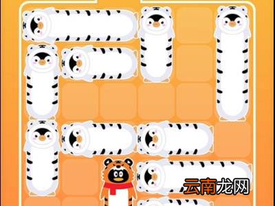 QQ一虎冲天361关怎么过
