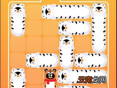 QQ一虎冲天361关怎么过