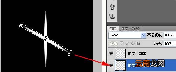 ps制作闪光点的操作方法