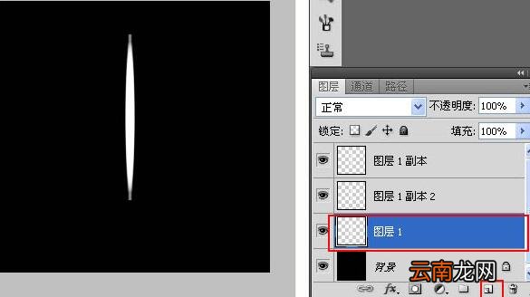 ps制作闪光点的操作方法