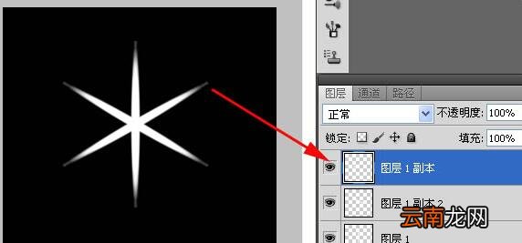 ps制作闪光点的操作方法
