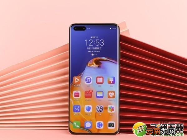 华为p40pro屏幕刷新率是120Hz吗 华为p40pro屏幕刷新率是多少