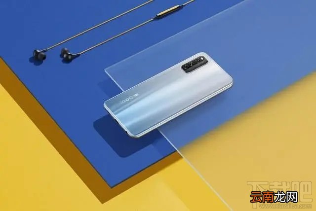 iqooz1和华为畅享z哪款好？iqooz1对比华为畅享z详细评测