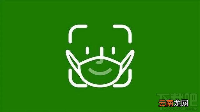 iOS13.5正式版值得升级吗？iOS13.5正式版升级体验