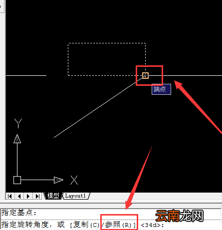 CAD迷你看图旋转图形的操作技巧