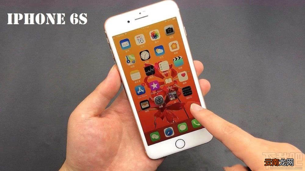 iOS13.5升级后耗电快吗？iOS13.5正式版电池续航时间测试