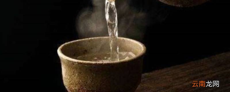 热酒与冷酒的区别