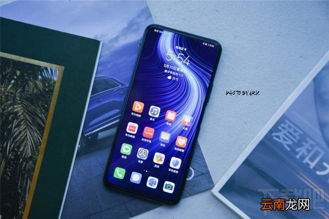 vivo Y70s和荣耀X10哪款好?vivo Y70s和荣耀X10区别对比介绍