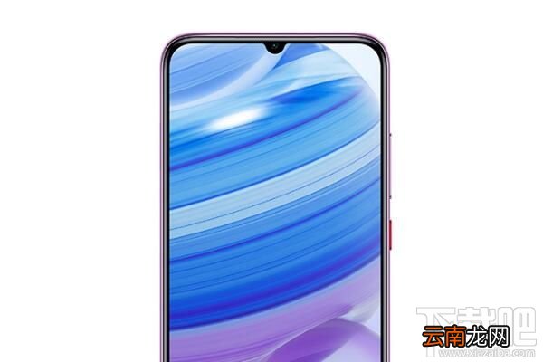 红米10x和华为畅享z买哪款？红米10x和华为畅享z对比详解