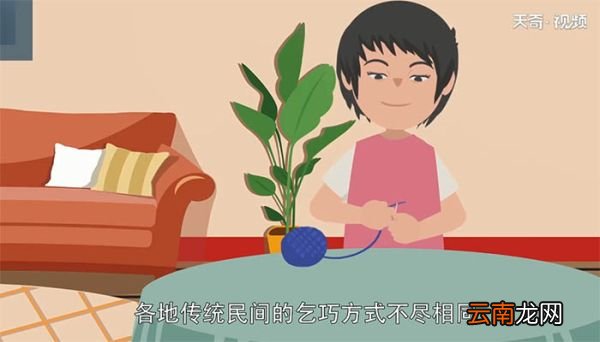 乞巧节最初指的是什么 乞巧节最初的意思是什么