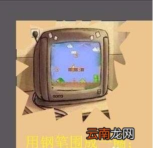 ae为照片打造晕开效果的操作步骤