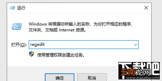 电脑怎么设置禁止删除文件？防止文件夹被删除的两种方法分享