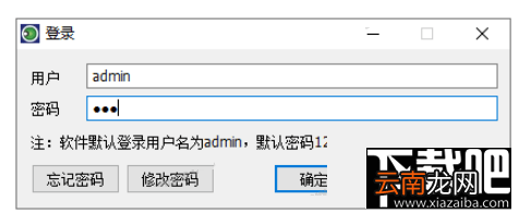 电脑怎么设置禁止删除文件？防止文件夹被删除的两种方法分享
