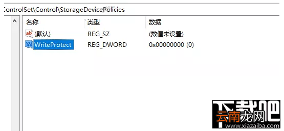 电脑怎么设置禁止删除文件？防止文件夹被删除的两种方法分享