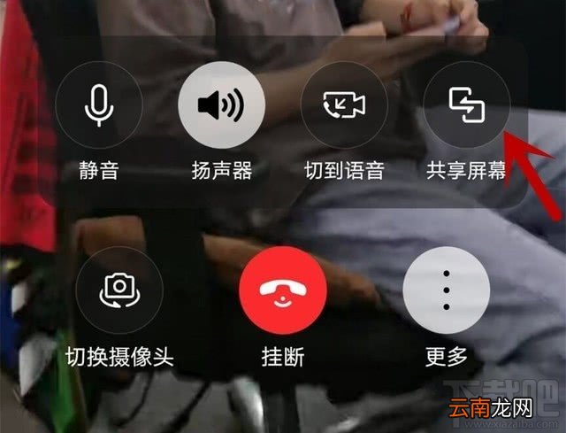 MagicUI3.1系统怎么样?MagicUI3.1系统使用体验