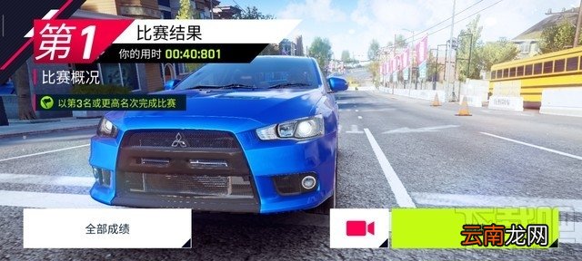 荣耀X10和红米K30 Pro哪个性能好？荣耀X10对比红米K30 Pro详细评测
