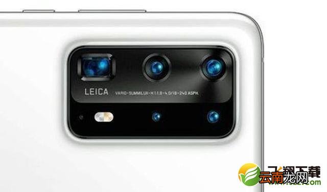 华为p40pro+充电功率有多大 华为p40pro+充电功率是多少