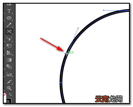 ai中将一段路径删除具体步骤介绍