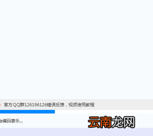 猫猫影楼相册导出资源详细操作流程